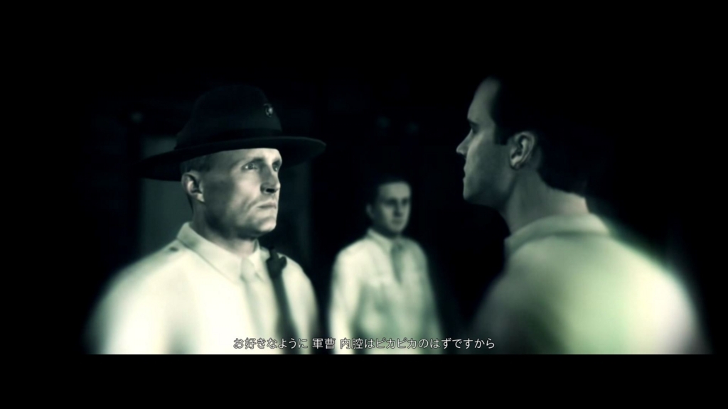 捜査と推理 ストーリーと人間ドラマが魅力 L A ノワール クリア Psちゃんねる Pro