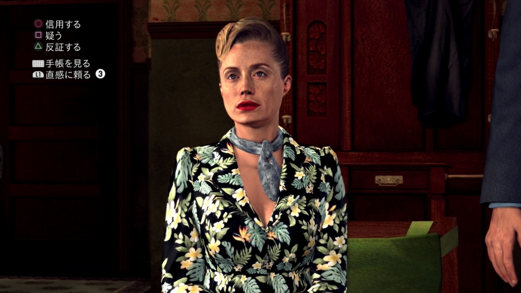 捜査と推理 ストーリーと人間ドラマが魅力 L A ノワール クリア Psちゃんねる Pro