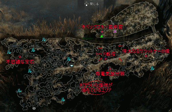 f:id:Hamasukei:20180108222223g:plain