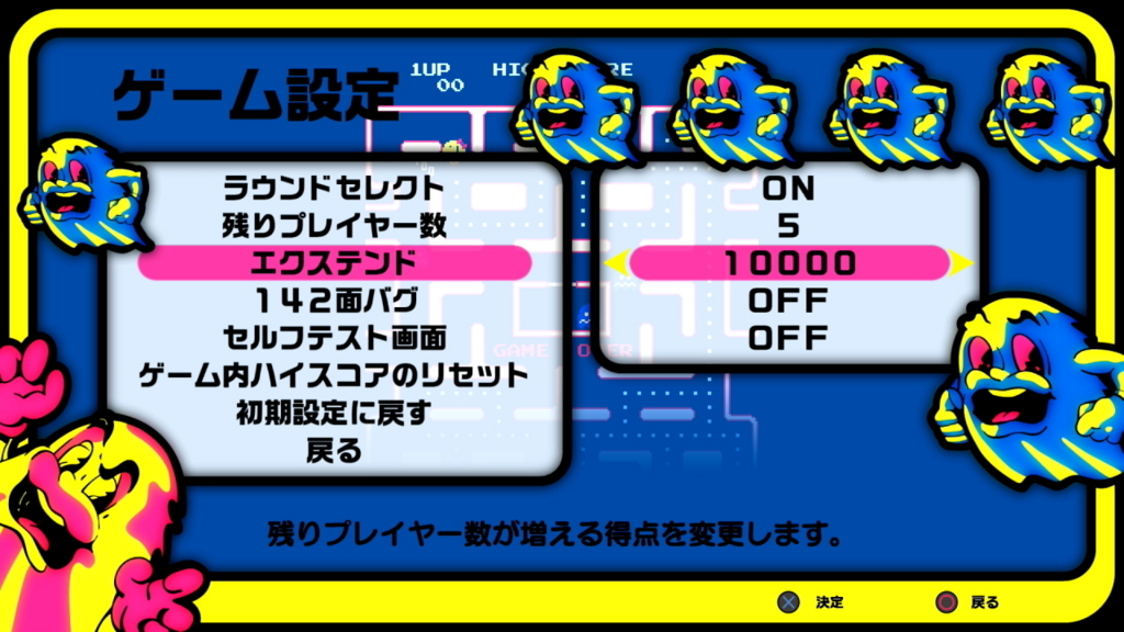f:id:Hamasukei:20180122140907j:plain