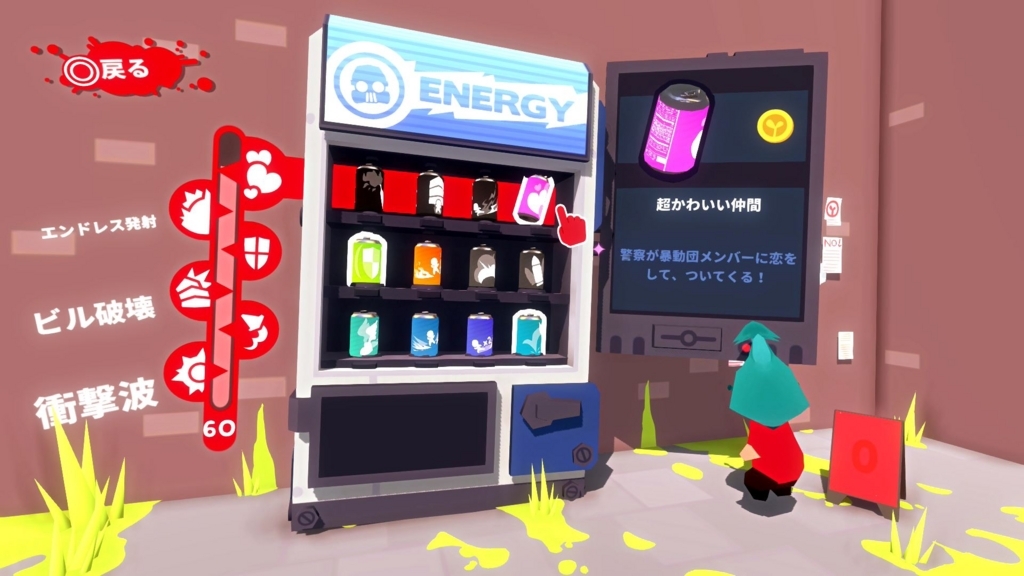 f:id:Hamasukei:20180220184229j:plain f:id:Hamasukei:20180220184229j:plain