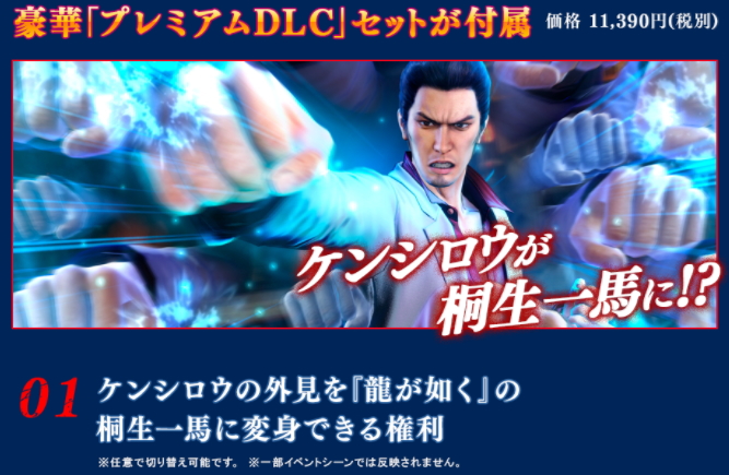 f:id:Hamasukei:20180226180449j:plain