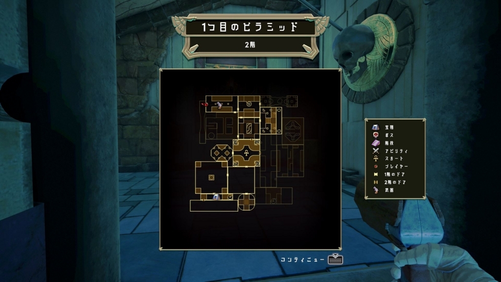 f:id:Hamasukei:20180302023331j:plain