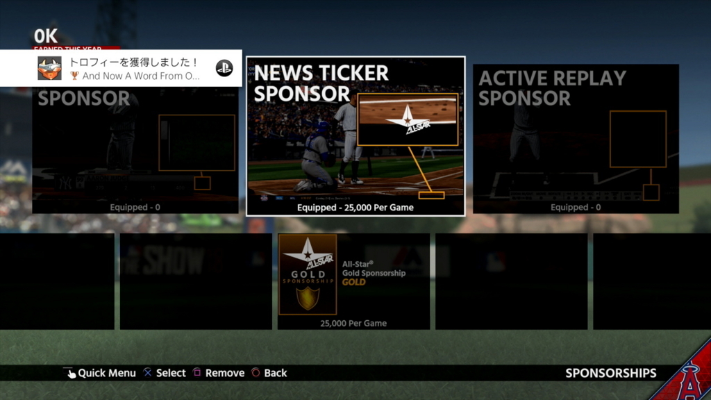 f:id:Hamasukei:20180409161222j:plain