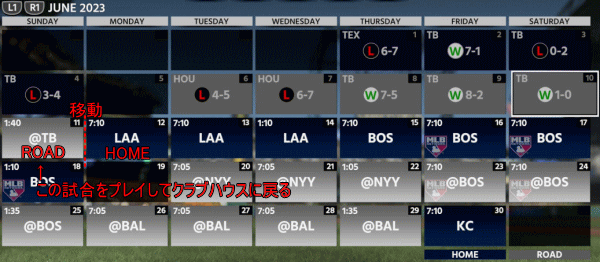 f:id:Hamasukei:20180410084700g:plain