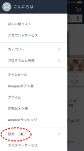 f:id:Hamasukei:20180418194035g:plain