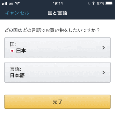 f:id:Hamasukei:20180418194332g:plain