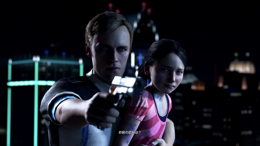 f:id:Hamasukei:20180426162621j:plain