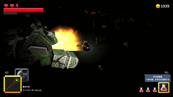 f:id:Hamasukei:20180428231846g:plain f:id:Hamasukei:20180428231846g:plain