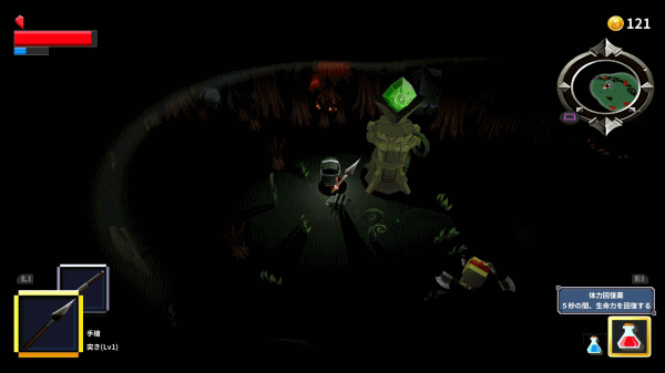 f:id:Hamasukei:20180428232742g:plain f:id:Hamasukei:20180428232742g:plain