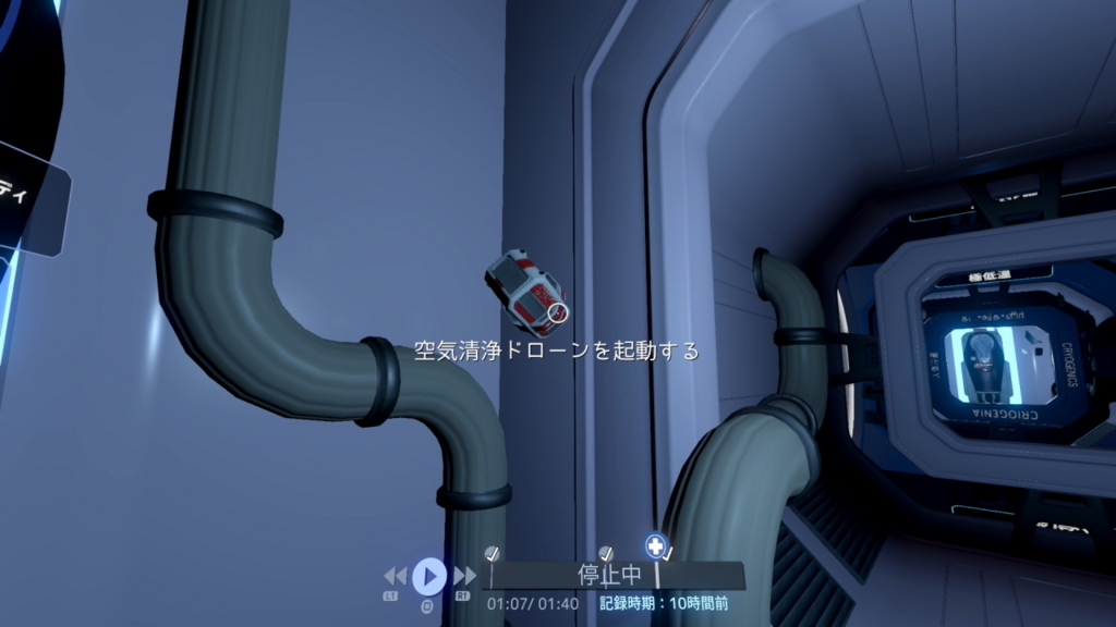 f:id:Hamasukei:20180508174755j:plain