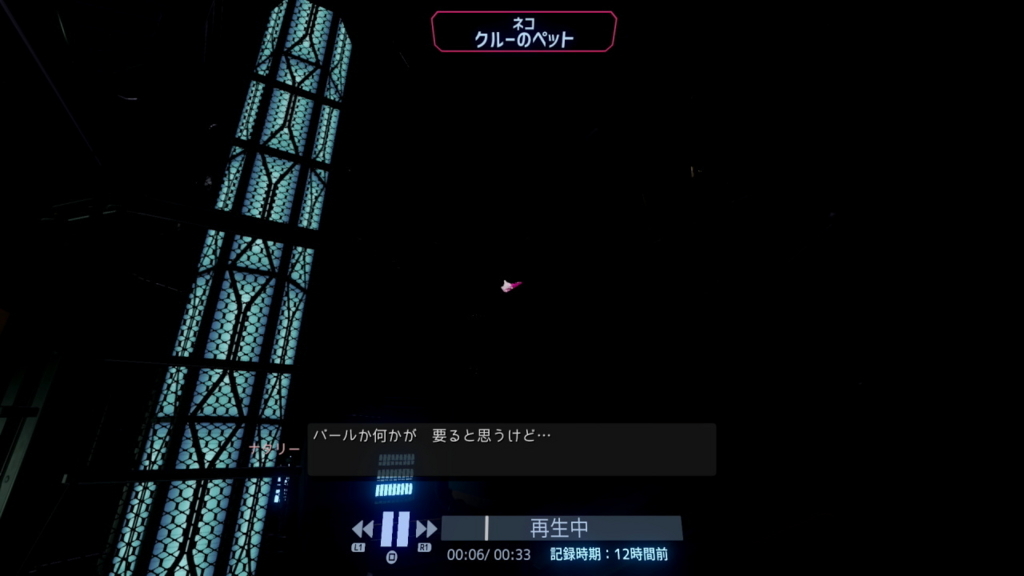 f:id:Hamasukei:20180508174857j:plain