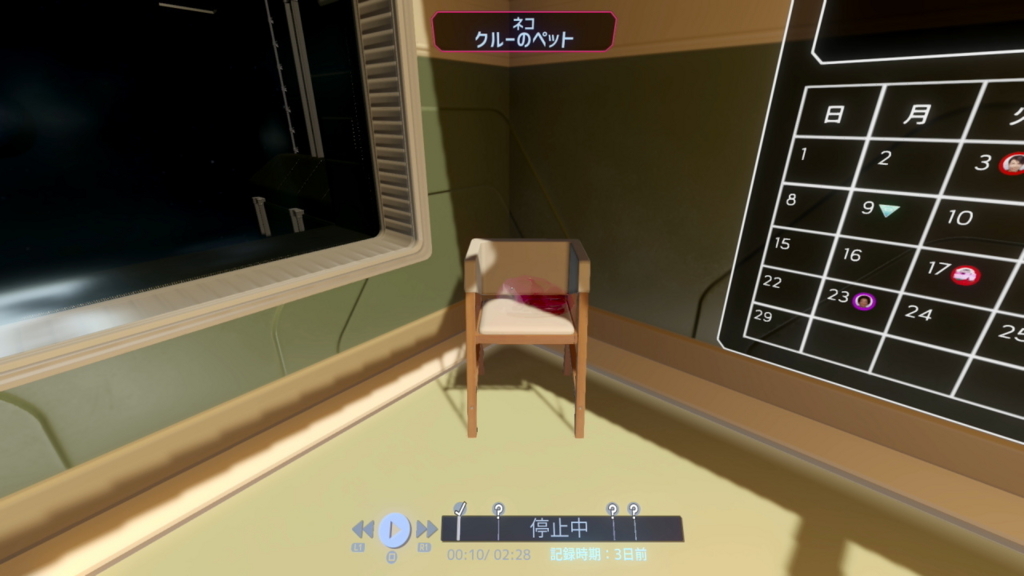 f:id:Hamasukei:20180508180523j:plain