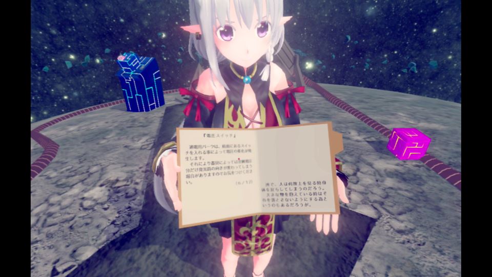 f:id:Hamasukei:20180518172744j:plain f:id:Hamasukei:20180518172744j:plain