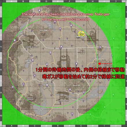 f:id:Hamasukei:20180523115300g:plain f:id:Hamasukei:20180523115300g:plain