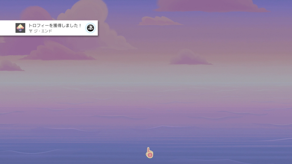 f:id:Hamasukei:20180531110916j:plain f:id:Hamasukei:20180531110916j:plain