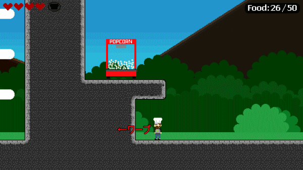 f:id:Hamasukei:20180606162844g:plain