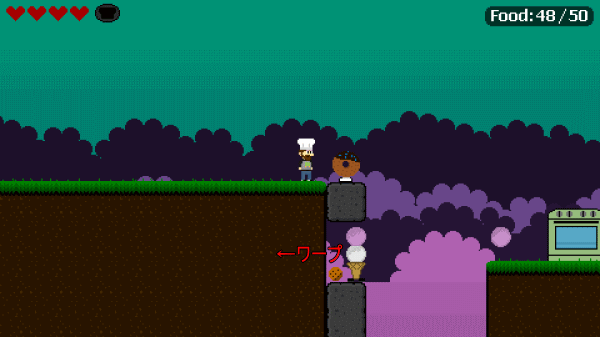 f:id:Hamasukei:20180606163719g:plain