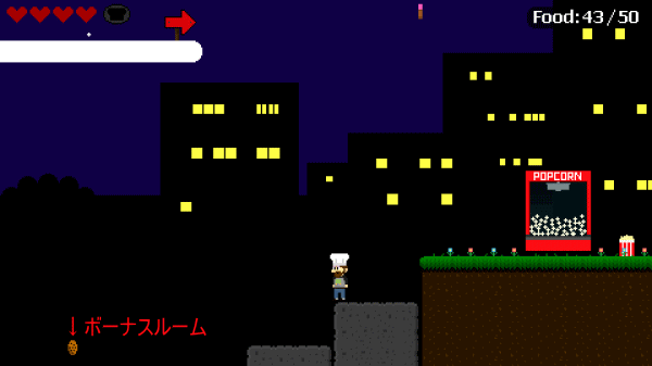 f:id:Hamasukei:20180606170741g:plain