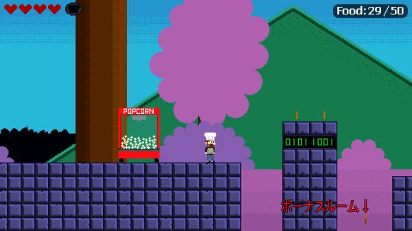 f:id:Hamasukei:20180606171138g:plain