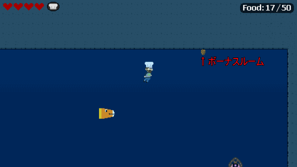 f:id:Hamasukei:20180606175047g:plain