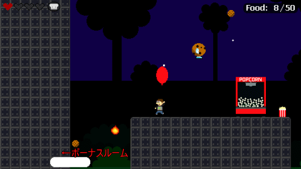 f:id:Hamasukei:20180606180104g:plain