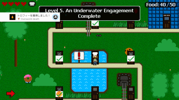 f:id:Hamasukei:20180606181542g:plain