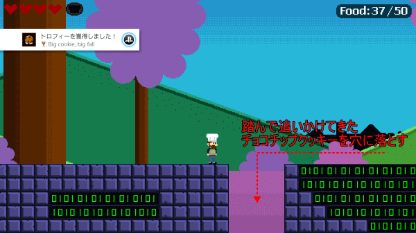 f:id:Hamasukei:20180606190732g:plain