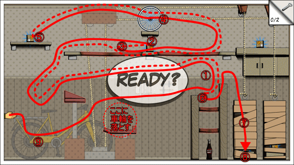 f:id:Hamasukei:20180622215214g:plain