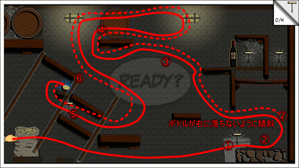 f:id:Hamasukei:20180624140933g:plain