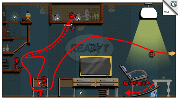 f:id:Hamasukei:20180624144706g:plain