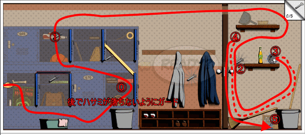 f:id:Hamasukei:20180624165831g:plain