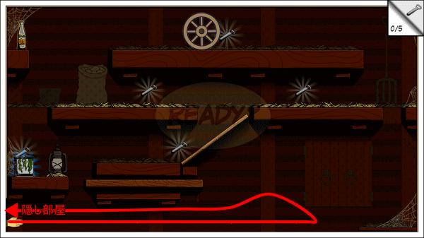 f:id:Hamasukei:20180624172227g:plain