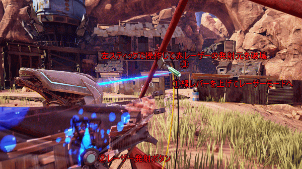 f:id:Hamasukei:20180708064914g:plain