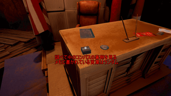 f:id:Hamasukei:20180708074932g:plain