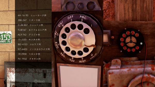 f:id:Hamasukei:20180708081425g:plain