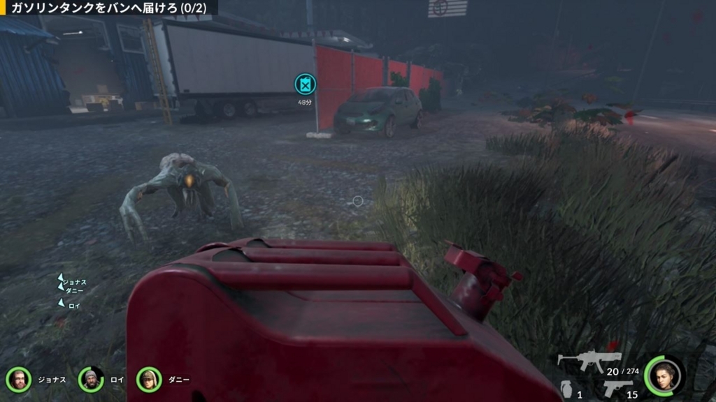 f:id:Hamasukei:20180714160735j:plain