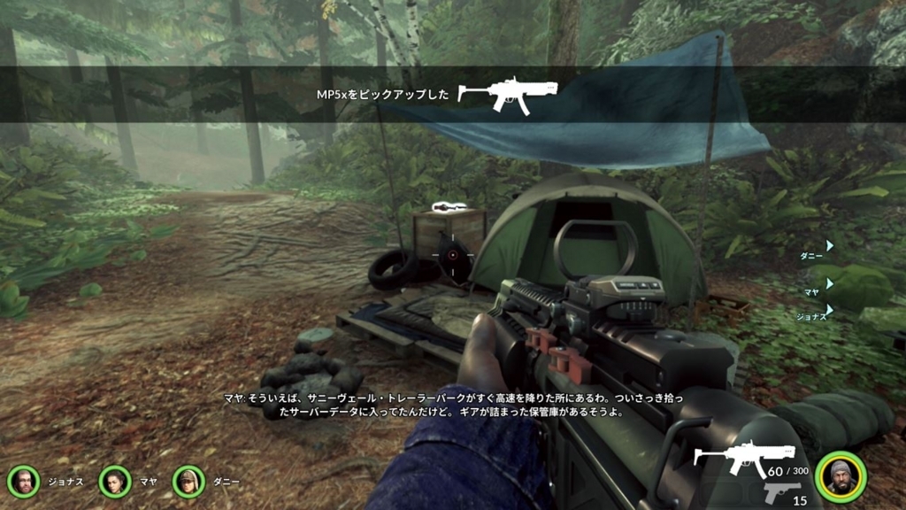 f:id:Hamasukei:20180715065104j:plain