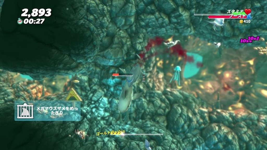 f:id:Hamasukei:20180717194053j:plain