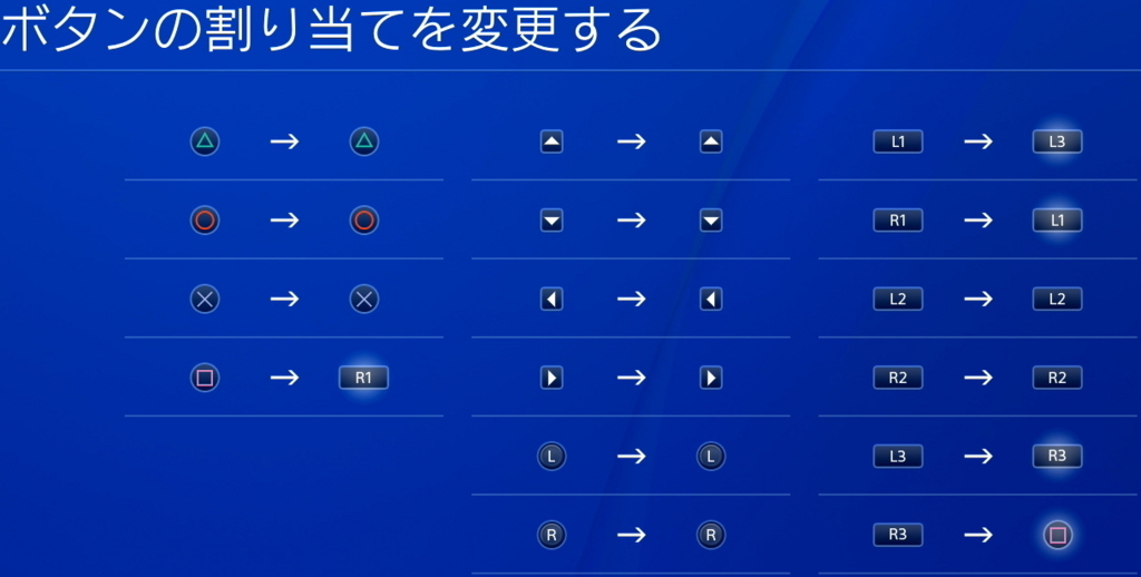 f:id:Hamasukei:20180718130645j:plain f:id:Hamasukei:20180718130645j:plain