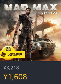f:id:Hamasukei:20180805152945j:plain