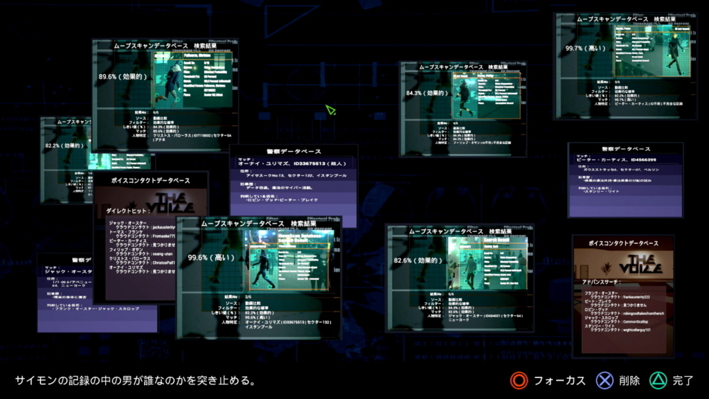 f:id:Hamasukei:20180817002213j:plain