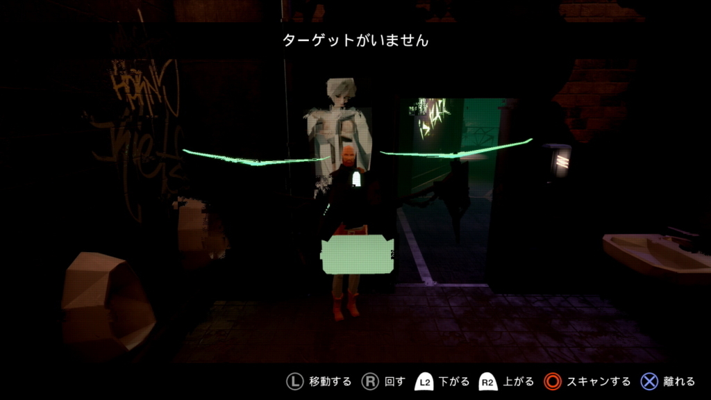 f:id:Hamasukei:20180818121610j:plain