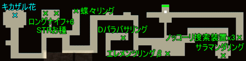 f:id:Hamasukei:20180821065911g:plain