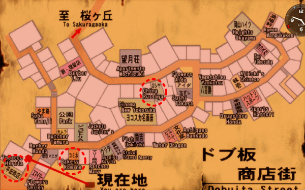 f:id:Hamasukei:20180823211723g:plain