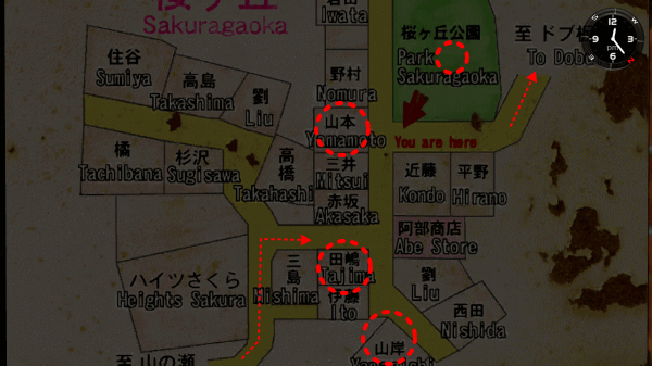 f:id:Hamasukei:20180825123619g:plain