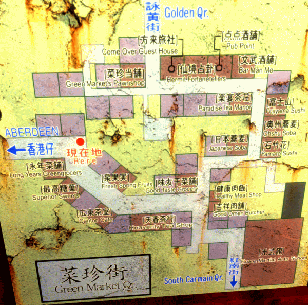 f:id:Hamasukei:20180826101355g:plain