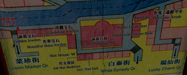 f:id:Hamasukei:20180826140858g:plain