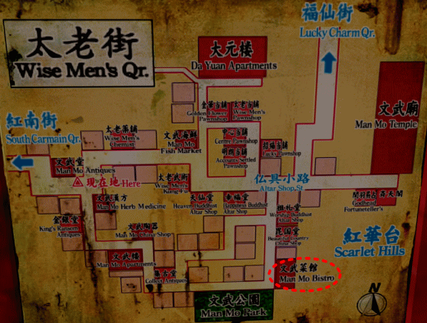 f:id:Hamasukei:20180826182941g:plain