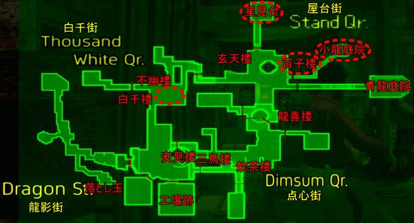 f:id:Hamasukei:20180827182825g:plain